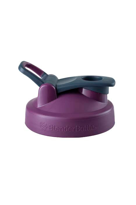 replacement-lids-i3 Pro24_28_32_Plum_9fd58e0c-7ac7-4a25-99f5-32b7f1ba569b.jpg